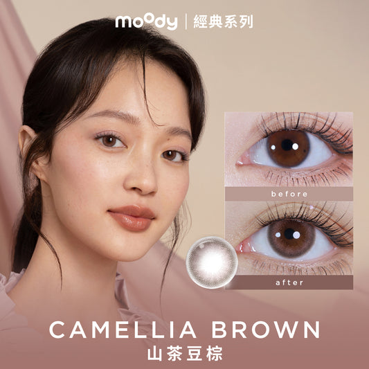 moody Classic Camellia Brown | 1 Day, 10 pcs