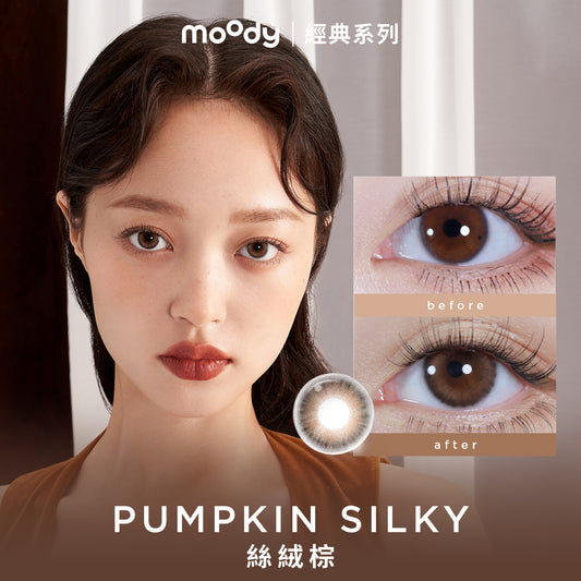 moody Classic Pumpkin Silky (Pumpkin Brown) | 1 Day, 10 pcs